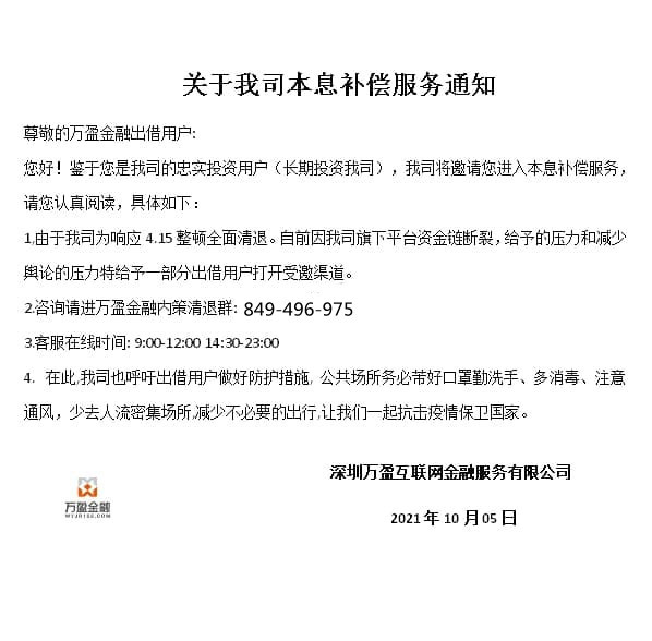 photo_2021-10-29_15-58-44_副本