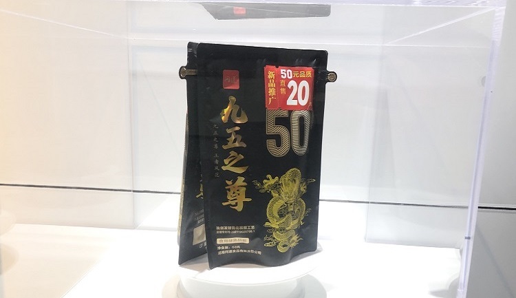 质高品优，问道九五之尊成市场品质新风向