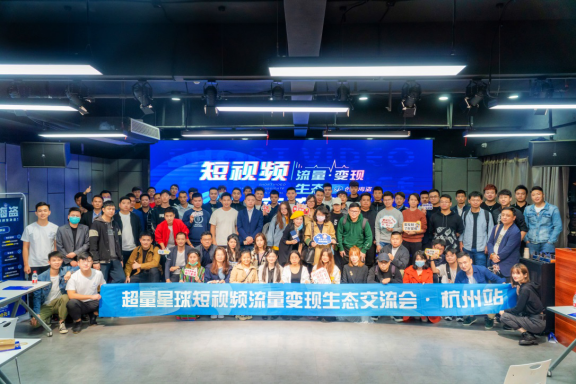 祝贺深圳市超量星球网络科技有限公司荣获AAA级诚信经营