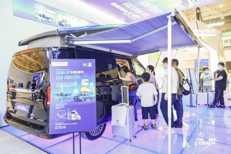 Lattoflex乐德飞翼亮相第37届深圳国际家具展,超级产品力打破行业内卷时代 Lattoflex乐德飞翼亮相第37届深圳国际家具展,超级产品力打破行业内卷时代