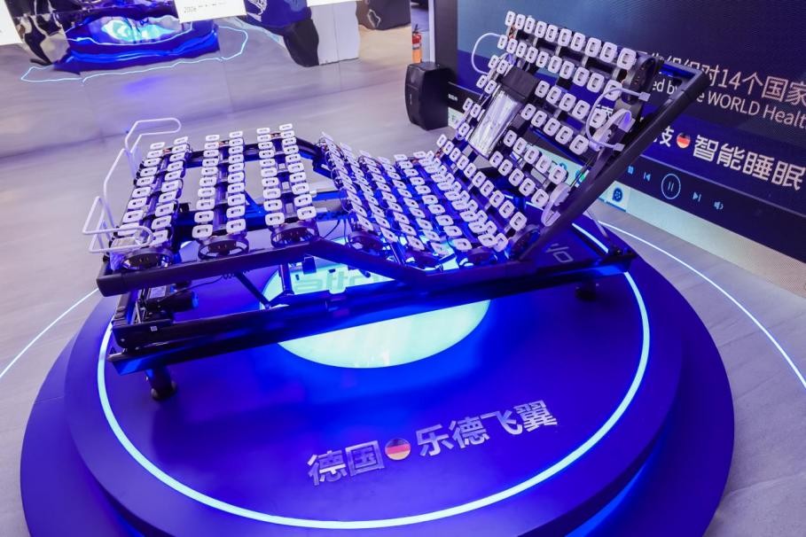 Lattoflex乐德飞翼亮相第37届深圳国际家具展，超级产品力打破行业内卷时代