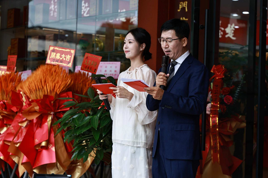 一城冠军气 满盏楚台香|金奖楚台仙桃运营中心盛大揭牌,群星荟萃赋能荆楚酱酒新征程 一城冠军气 满盏楚台香|金奖楚台仙桃运营中心盛大揭牌,群星荟萃赋能荆楚酱酒新征程