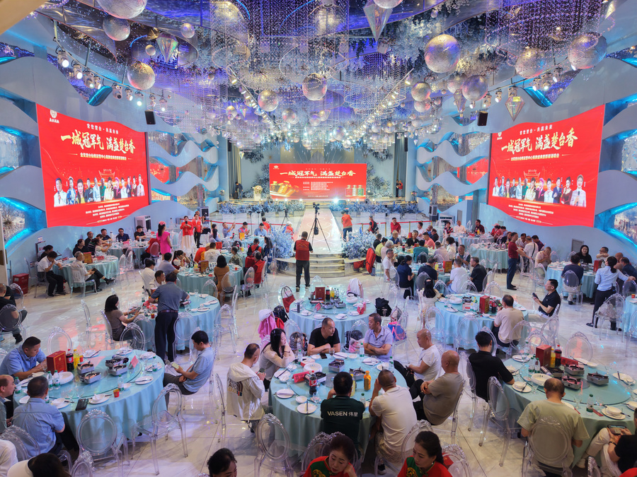 一城冠军气 满盏楚台香|金奖楚台仙桃运营中心盛大揭牌,群星荟萃赋能荆楚酱酒新征程 一城冠军气 满盏楚台香|金奖楚台仙桃运营中心盛大揭牌,群星荟萃赋能荆楚酱酒新征程