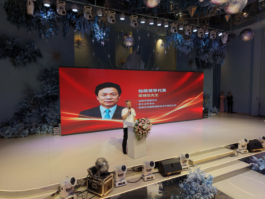 一城冠军气 满盏楚台香|金奖楚台仙桃运营中心盛大揭牌,群星荟萃赋能荆楚酱酒新征程 一城冠军气 满盏楚台香|金奖楚台仙桃运营中心盛大揭牌,群星荟萃赋能荆楚酱酒新征程