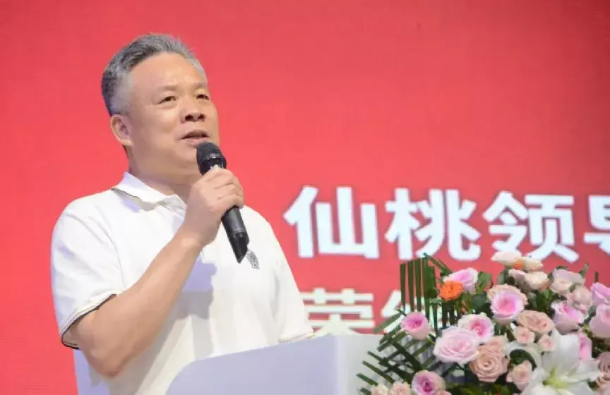 一城冠军气 满盏楚台香|金奖楚台仙桃运营中心盛大揭牌,群星荟萃赋能荆楚酱酒新征程 一城冠军气 满盏楚台香|金奖楚台仙桃运营中心盛大揭牌,群星荟萃赋能荆楚酱酒新征程