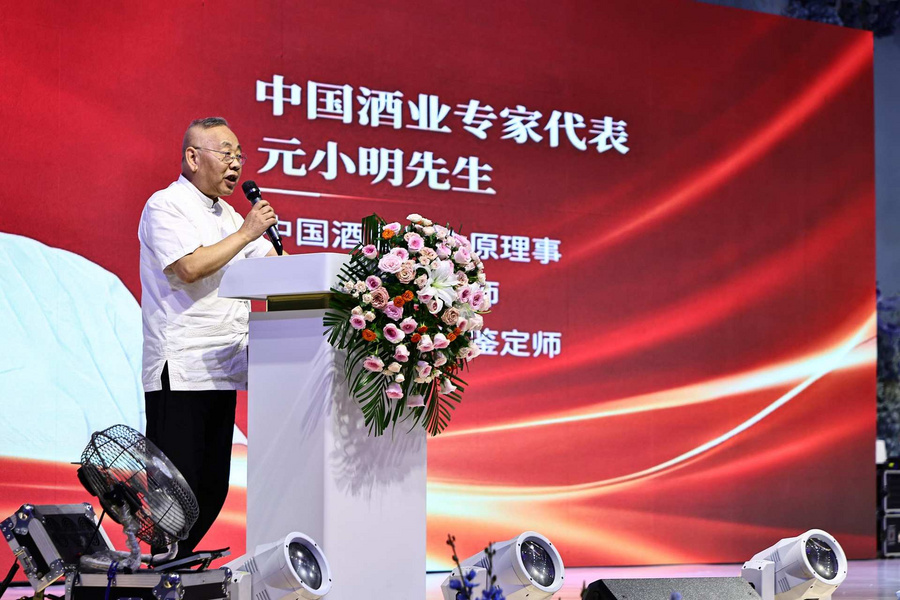 一城冠军气 满盏楚台香|金奖楚台仙桃运营中心盛大揭牌,群星荟萃赋能荆楚酱酒新征程 一城冠军气 满盏楚台香|金奖楚台仙桃运营中心盛大揭牌,群星荟萃赋能荆楚酱酒新征程