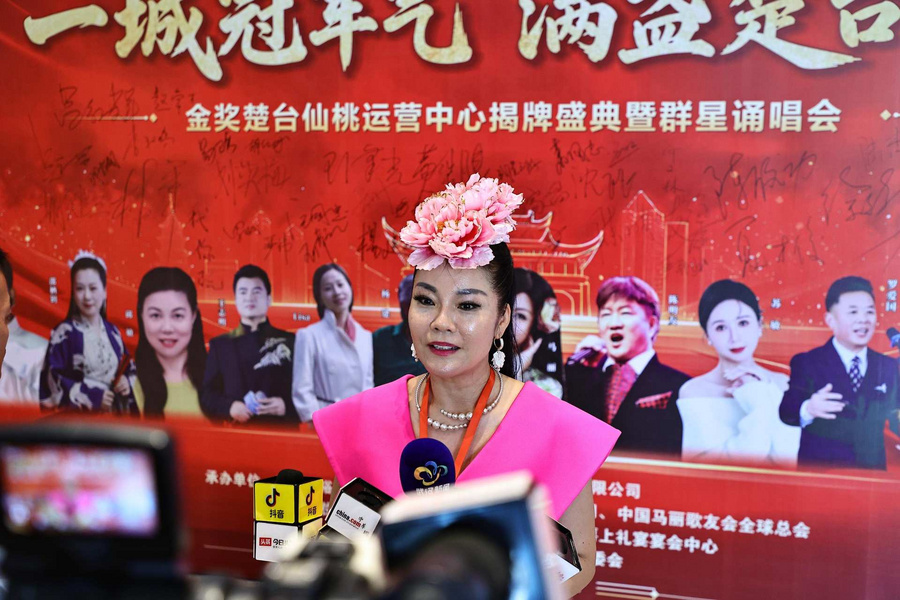 一城冠军气 满盏楚台香|金奖楚台仙桃运营中心盛大揭牌,群星荟萃赋能荆楚酱酒新征程 一城冠军气 满盏楚台香|金奖楚台仙桃运营中心盛大揭牌,群星荟萃赋能荆楚酱酒新征程