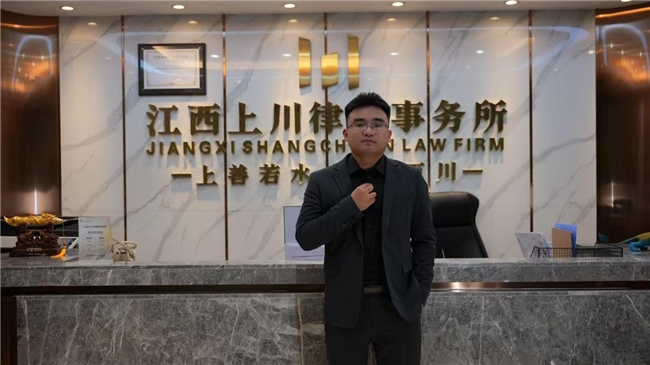 保险拒赔不是终局：江西上川律所李宇帆律师的300场“逆转”之战