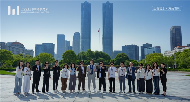 南昌红谷滩这家律所,十几个律师只做一件事:帮全国人打赢保险拒赔官司 南昌红谷滩这家律所,十几个律师只做一件事:帮全国人打赢保险拒赔官司