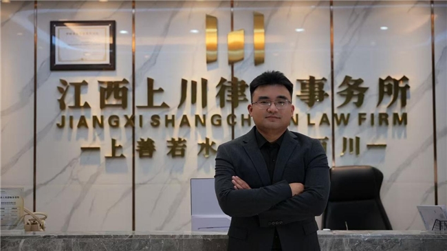 保险公司的法务团队几十人,你只有一个人?江西上川律所十五位律师为你而战 保险公司的法务团队几十人,你只有一个人?江西上川律所十五位律师为你而战