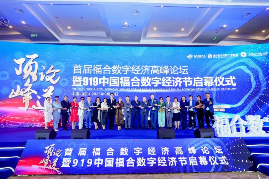 2418cd88fe5af739e175c2c523b42f4