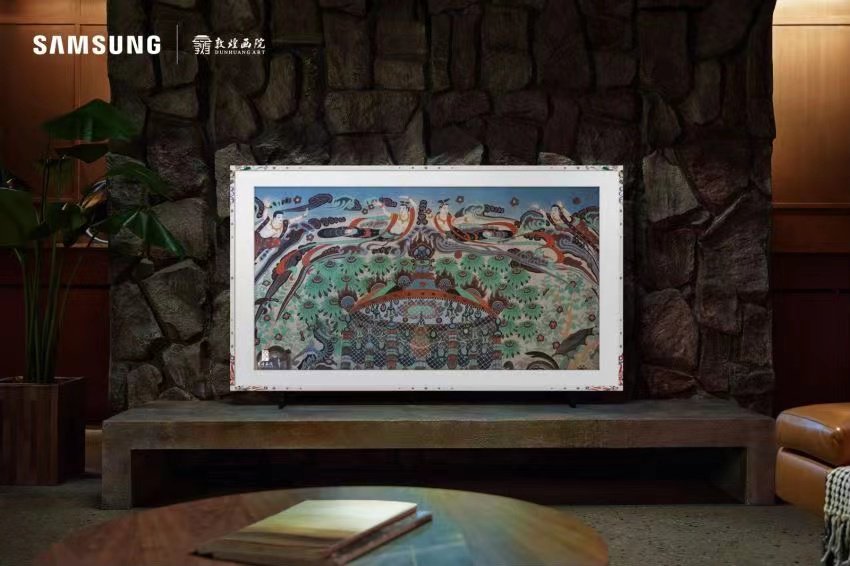 三星推出敦煌艺术典藏版电视边框 再现“鹿王”“飞天”经典敦煌壁画