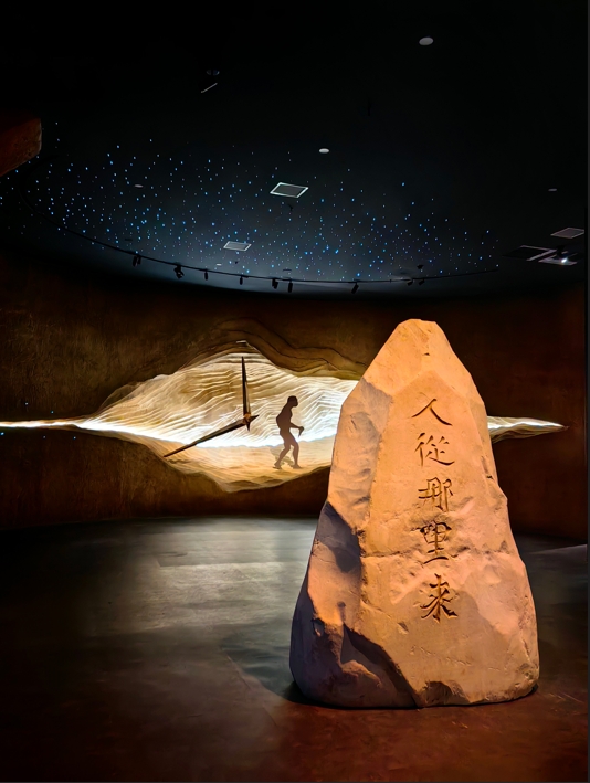 利用萨拉乌苏“河套人”文化打造 乌审旗传承发展金名片 利用萨拉乌苏“河套人”文化打造 乌审旗传承发展金名片