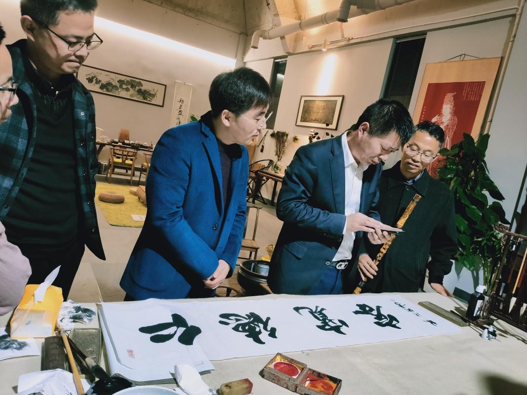 林氏美书法 翰墨润台州