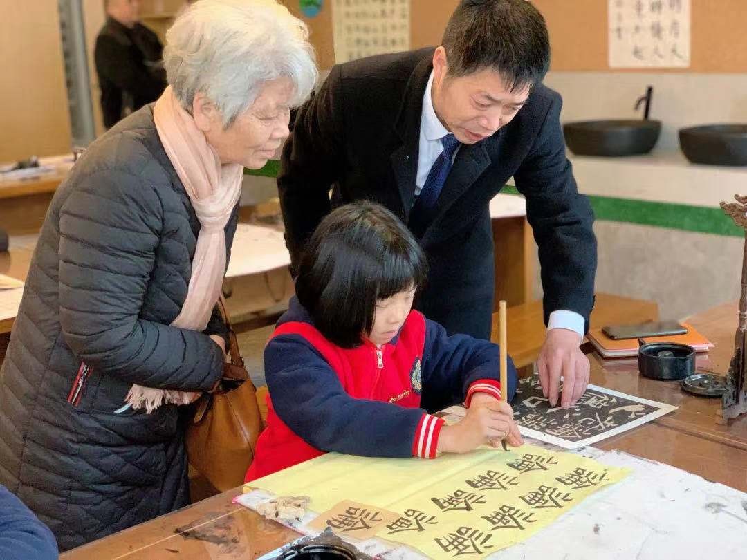 林氏美书法 翰墨润台州