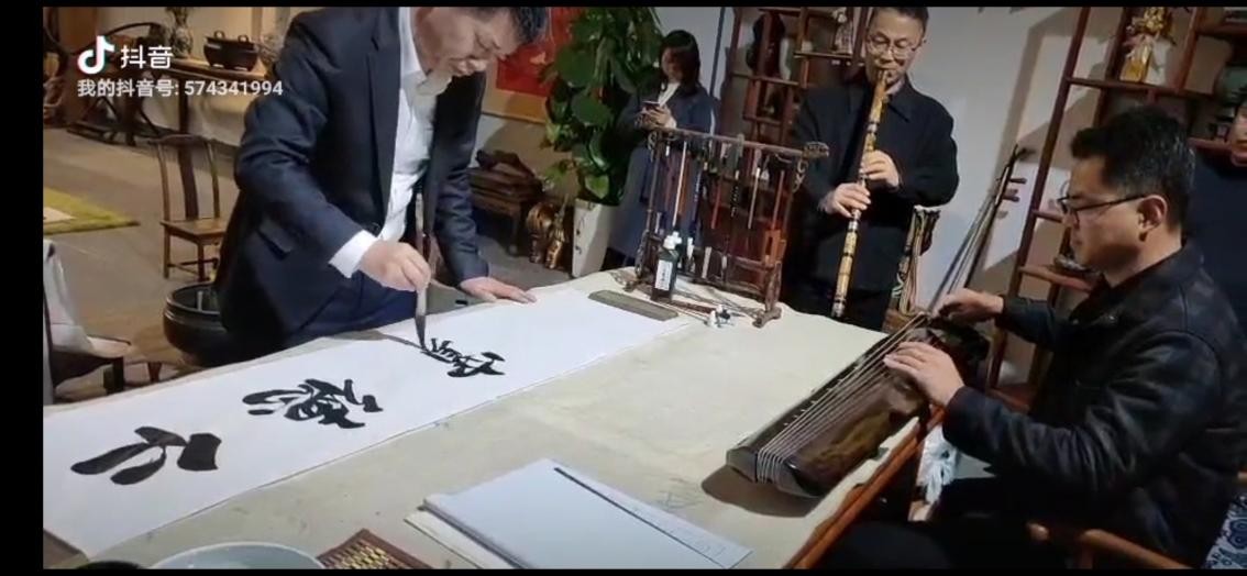 林氏美书法 翰墨润台州