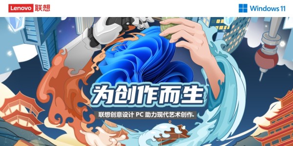 天宫好物,智造<a href=http://www.xwkx.net/tech/ target=_blank class=infotextkey>科技</a> ——天工智造平台全新改版,请你入驻! 天宫好物,智造科技 ——天工智造平台全新改版,请你入驻!