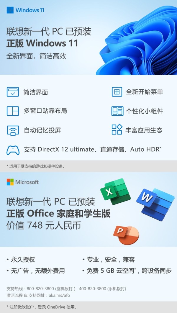 天宫好物,智造科技 ——天工智造平台全新改版,请你入驻! 天宫好物,智造科技 ——天工智造平台全新改版,请你入驻!