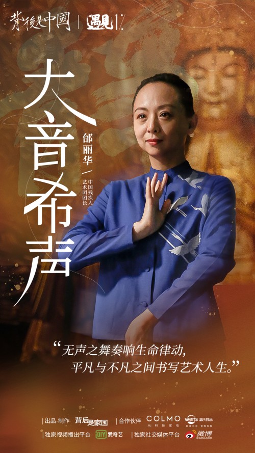 学会静观，方能谦逊于万物之灵