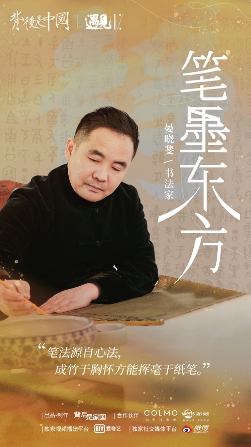 学会静观，方能谦逊于万物之灵