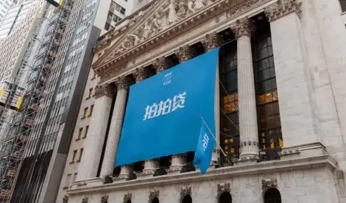 拍拍贷客服能解决哪些问题?常见咨询事项一览