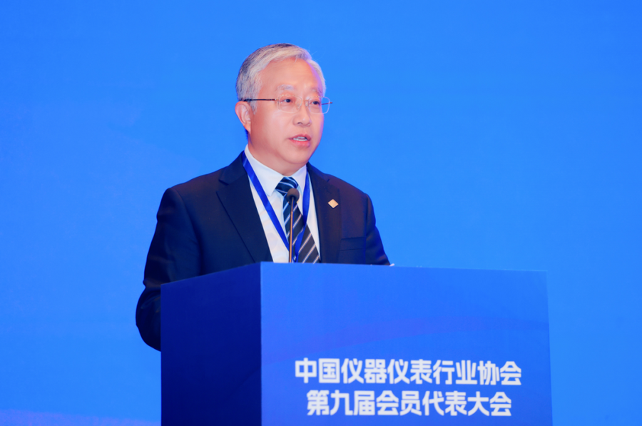 安徽天康集团总经理毛文章当选中国仪器仪表行业协会第九届理事会副理事长