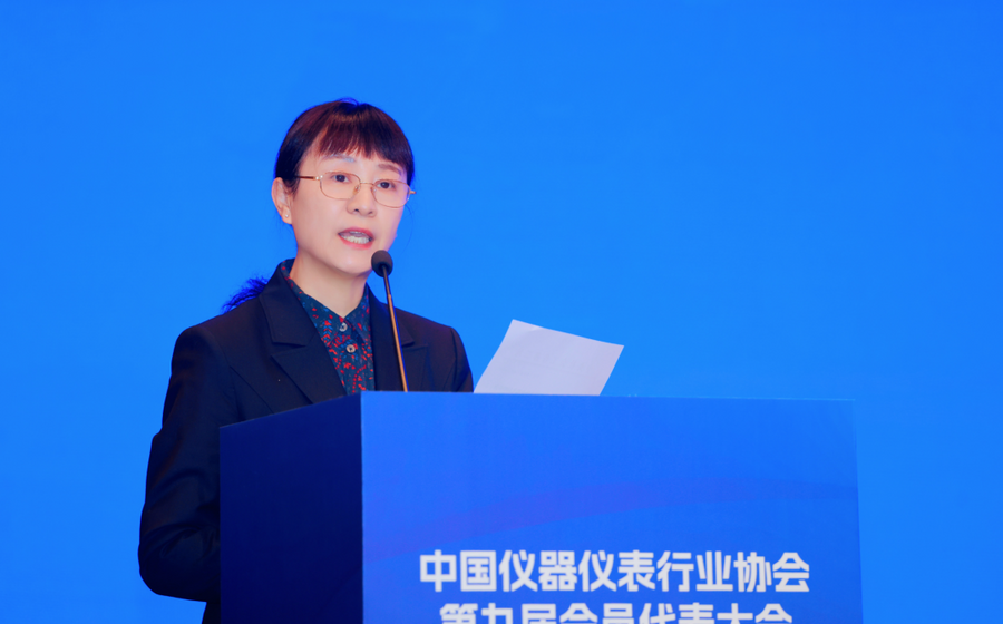 安徽天康集团总经理毛文章当选中国仪器仪表行业协会第九届理事会副理事长