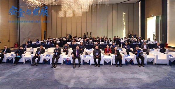 “投资东南亚国家的机遇与挑战”圆桌会议在北京举行