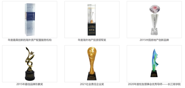 美国投资移民机构亨瑞移民 驭势而为实现“新四化” 美国投资移民机构亨瑞移民 驭势而为实现“新四化”