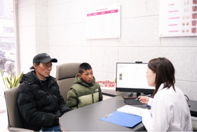 安湃声中国公益行:从西藏到成都,传递爱与希望 安湃声中国公益行:从西藏到成都,传递爱与希望