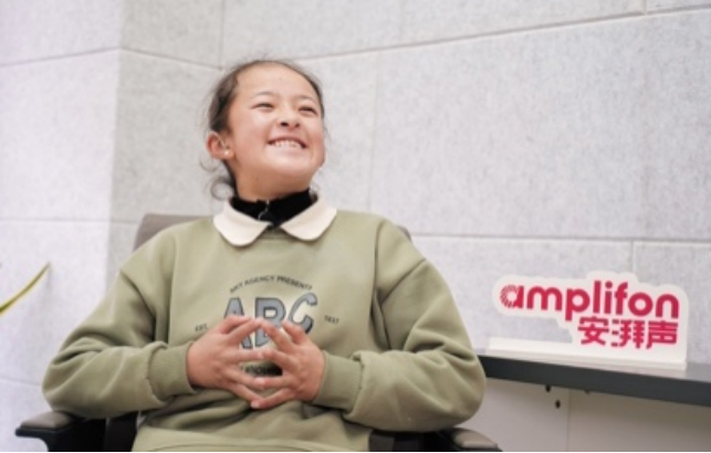 安湃声中国公益行:从西藏到成都,传递爱与希望 安湃声中国公益行:从西藏到成都,传递爱与希望