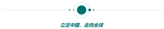 15万美元起家创业,到与海外巨头正面较量,他用17年时间实现国产替代梦 15万美元起家创业,到与海外巨头正面较量,他用17年时间实现国产替代梦
