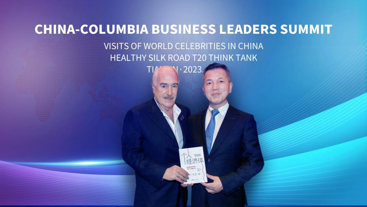 《个人经济体》获2023年度100种经济学图书提名