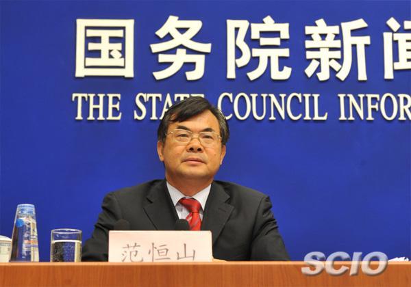 《个人经济体》获2023年度100种经济学图书提名