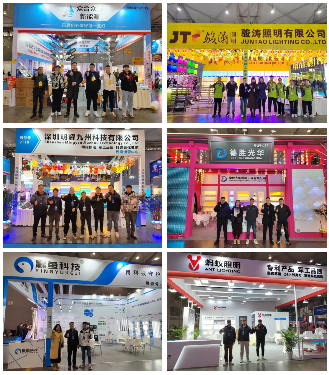 行而不止，期待再聚！ 2024成都天府照明博览会圆满收官，相约2025！