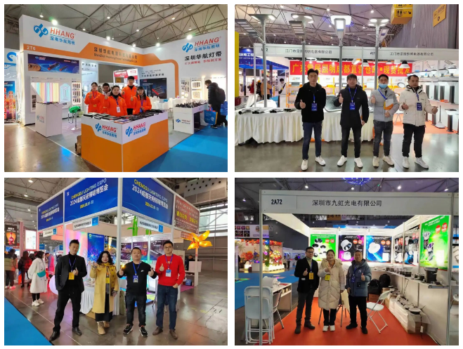 行而不止，期待再聚！ 2024成都天府照明博览会圆满收官，相约2025！