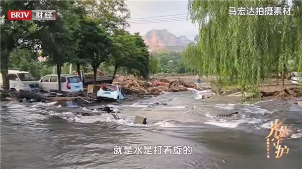 太平洋保险以行动诠释金融为民初心!北京台3·15晚会特别聚焦 太平洋保险以行动诠释金融为民初心!北京台3·15晚会特别聚焦