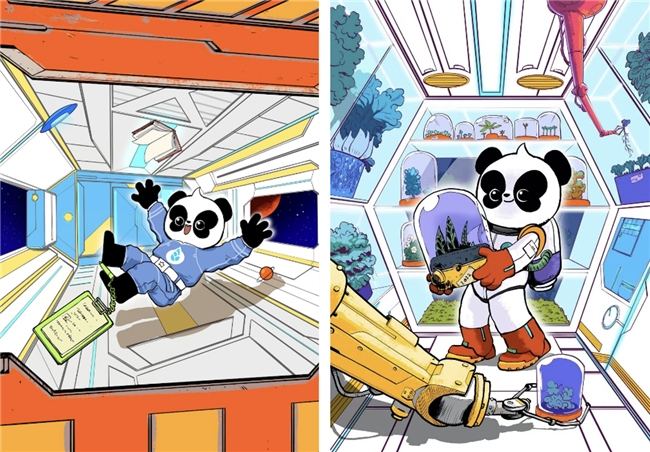 多形式探索数实融合 十八数字文化探索数字资产发展新方向 多形式探索数实融合 十八数字文化探索数字资产发展新方向