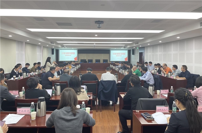 文化数字资产交易和评估指南两项国标编制工作又有新进展 文化数字资产交易和评估指南两项国标编制工作又有新进展