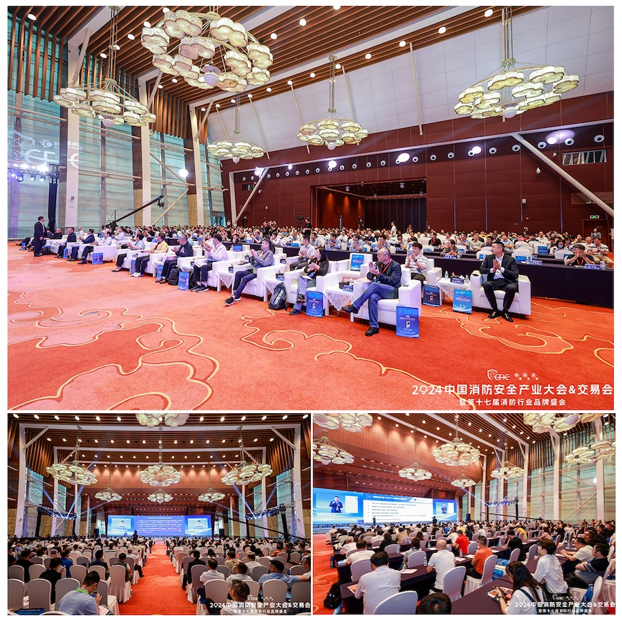 新质·融合·迎变丨CFIC2024中国消防安全产业大会&交易会暨第十七届消防行业品牌盛会圆满举办! 新质·融合·迎变丨CFIC2024中国消防安全产业大会&交易会暨第十七届消防行业品牌盛会圆满举办!