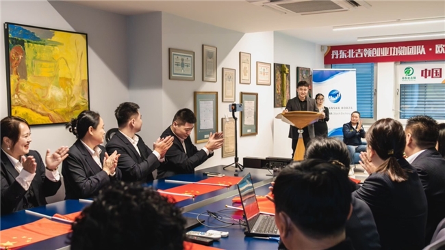 胡平赴欧洲卢布尔雅那证券交易所上市敲锣盛典直播在辽阳举行 胡平赴欧洲卢布尔雅那证券交易所上市敲锣盛典直播在辽阳举行