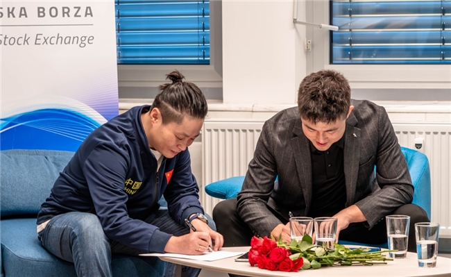 胡平赴欧洲卢布尔雅那证券交易所上市敲锣盛典直播在辽阳举行 胡平赴欧洲卢布尔雅那证券交易所上市敲锣盛典直播在辽阳举行