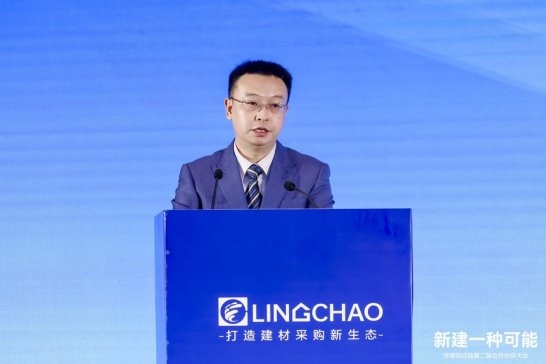 聚集领潮供应链:一场前所未有的变革正在到来 聚集领潮供应链:一场前所未有的变革正在到来