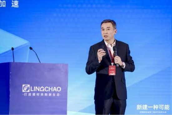 聚集领潮供应链:一场前所未有的变革正在到来 聚集领潮供应链:一场前所未有的变革正在到来