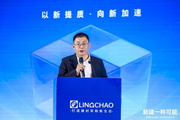 聚集领潮供应链:一场前所未有的变革正在到来 聚集领潮供应链:一场前所未有的变革正在到来