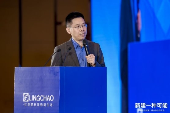 聚集领潮供应链:一场前所未有的变革正在到来 聚集领潮供应链:一场前所未有的变革正在到来