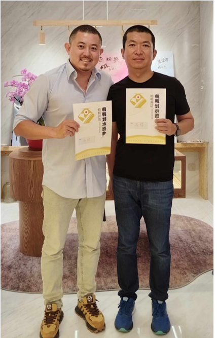 鸭鸭划水基金——共创财富 共享幸福