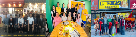 鸭鸭划水基金——共创财富 共享幸福