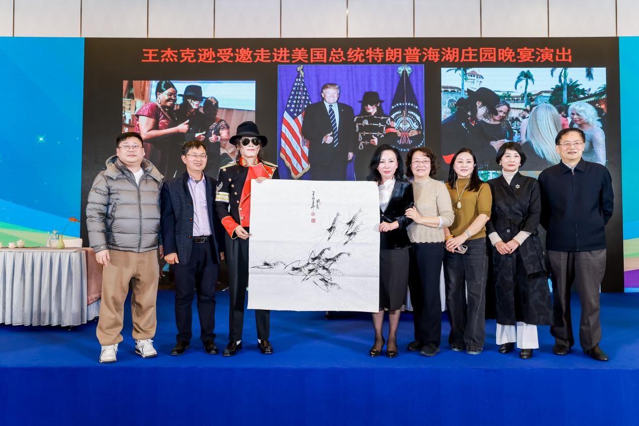 推动品牌建设迈向新高度 2024中国国际品牌(苏州)博览会圆满落幕 推动品牌建设迈向新高度 2024中国国际品牌(苏州)博览会圆满落幕