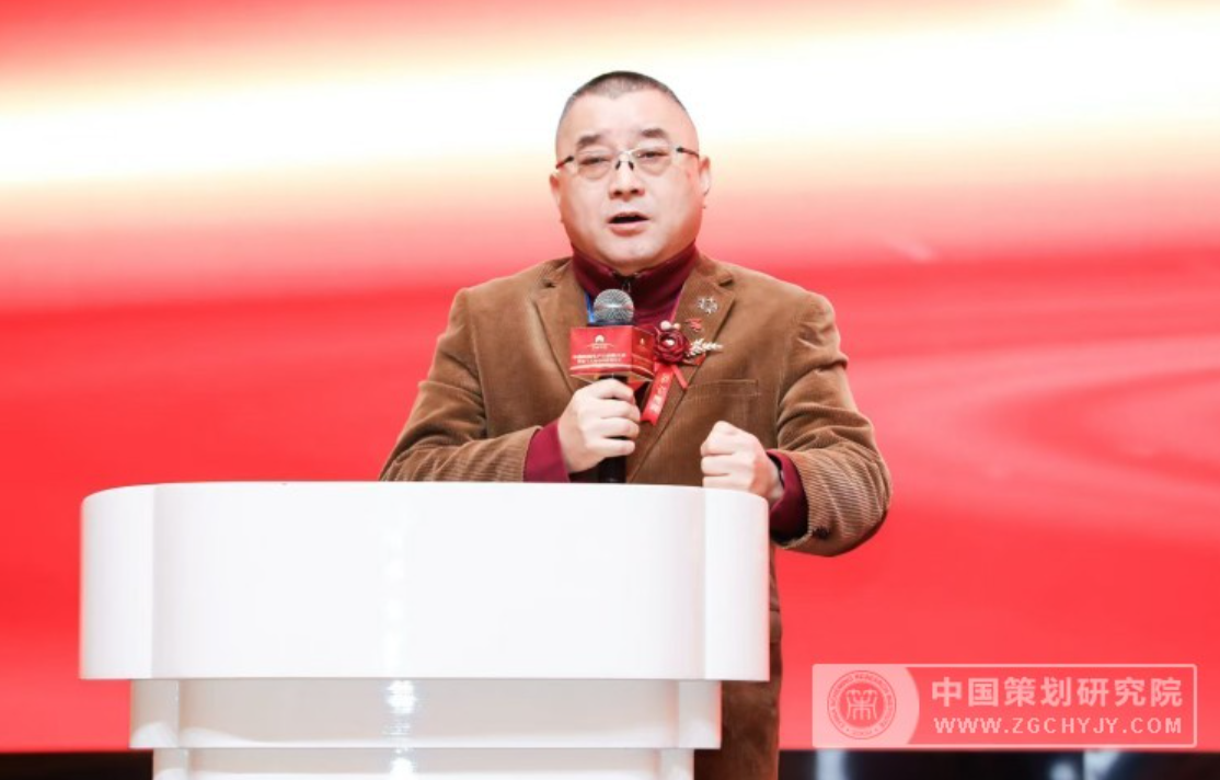 中国新质生产力创新大会暨第十九届中国策划年会 在苏州盛大启幕 中国新质生产力创新大会暨第十九届中国策划年会 在苏州盛大启幕